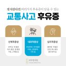 송도교통(주) 이미지