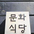 성북동-861 이미지