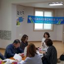 사)경북장애인부모회 경산시지부 이미지