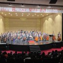 2019 꿈의 오케스트라 제4회 정기연주회 | 🎶 벨유스오케스트라 제4회 정기연주회 후기