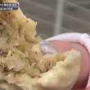 서우푸드