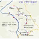 장궁경로당 이미지