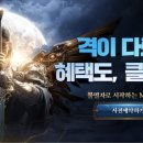 (주)게임리퍼블릭코리아 이미지