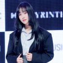 유주머니 이미지