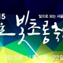 초롱PC 이미지