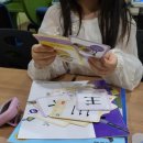 이화원어민중국어학원 이미지