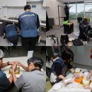 (주)키친모아 이미지