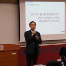 세종대학교 일반대학원 이미지