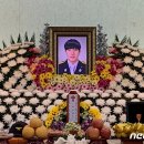 남도장 이미지