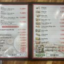 다미 HANOI 쌀국수