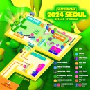 팀키스짐(Team kiss GYM) | 2024년 7월 6일 토요일 Waterbomb Seoul(워터밤 서울) 후기