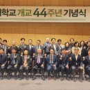 학교법인혜화학원 이미지