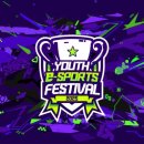 GS25 충남의대타운 이미지