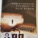 대진대학교 공공정책대학원 이미지