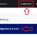 커머스우 이미지