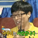유자유 김치떡볶이 이미지