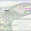 중앙공원(1) 이미지