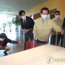 이마트직원식당