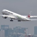 공항 영어 안내방송 이미지