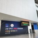 프로당구 이미지