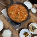 김태주선산곱창원호점 이미지