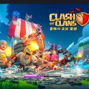 녹스 이미지