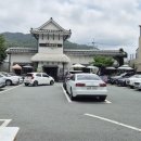 추어탕전문점 네이버블로그
