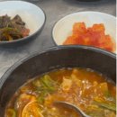 한사리감자탕 뼈구이 송도점 이미지
