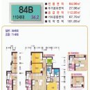 늘푸른농수산물 이미지