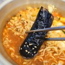 여주 오학 분식 맛집 선비꼬마김밥 여주점에서 든든한 한 끼