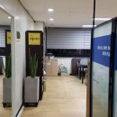 플러스위드 이미지