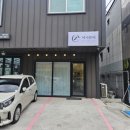 이지이샵 이미지