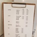 라포레숲