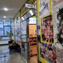 만화까페통툰청라연희점