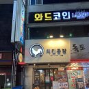 서아공방 이미지
