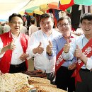 김포중앙시장 이미지