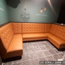 스펀지노래연습장 이미지