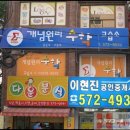 퇴계원정문학원