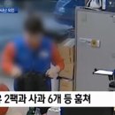 부자과일 이미지