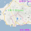 해안도로펜션 이미지