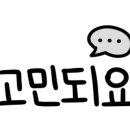 씨엘어린이집 네이버블로그
