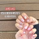 36 | [러빈네일] 의정부 가능동 네일샵