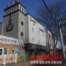 인화동-07 이미지