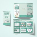 디자인오션