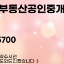 마곡수명산파크7단지-1 이미지