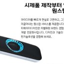 티에이치엔지니어링