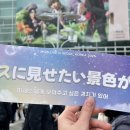 CU 안암학사점 이미지