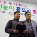 남양농장 이미지