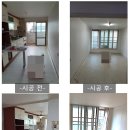 대우지물포 - 부천시 오정구 역곡로482번길 114 | 대우지물포