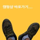커피프레스(Coffee Press) 이미지